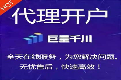 信息流平台案例解析：精准营销秘籍