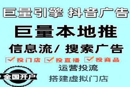竞价推广如何助力中小企业快速发展？——案例解读